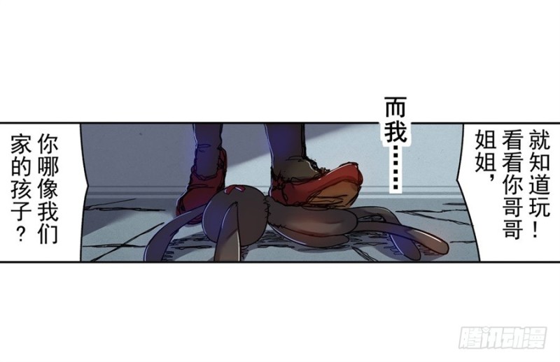 第 44 页