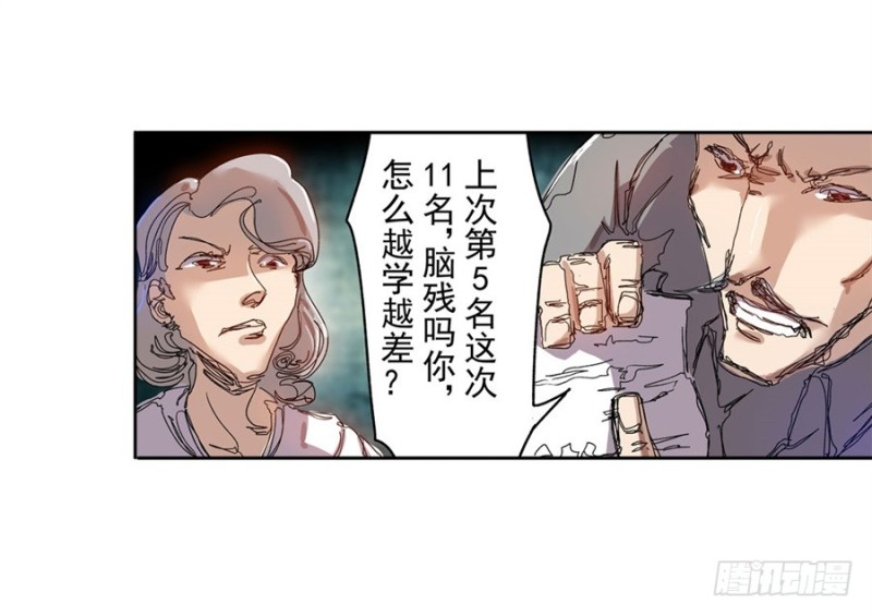 第 45 页