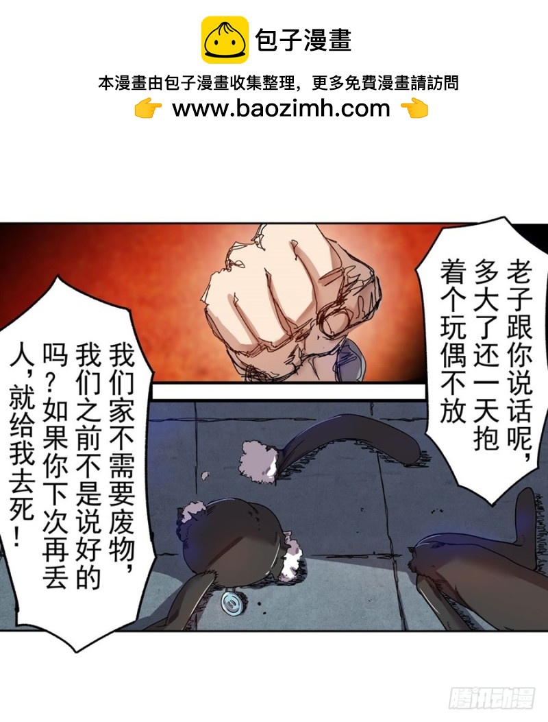 第 46 页