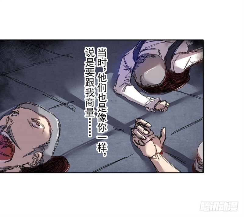 第 49 页