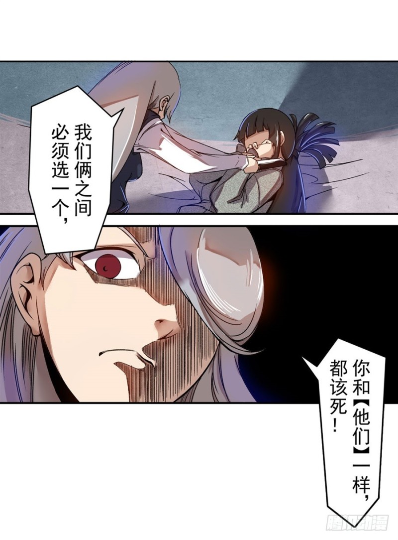 第 51 页