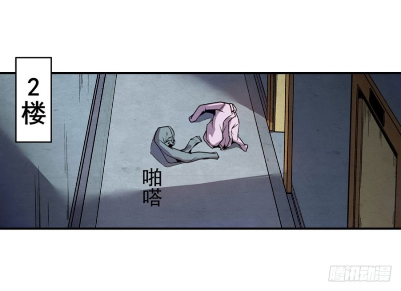 第 31 页