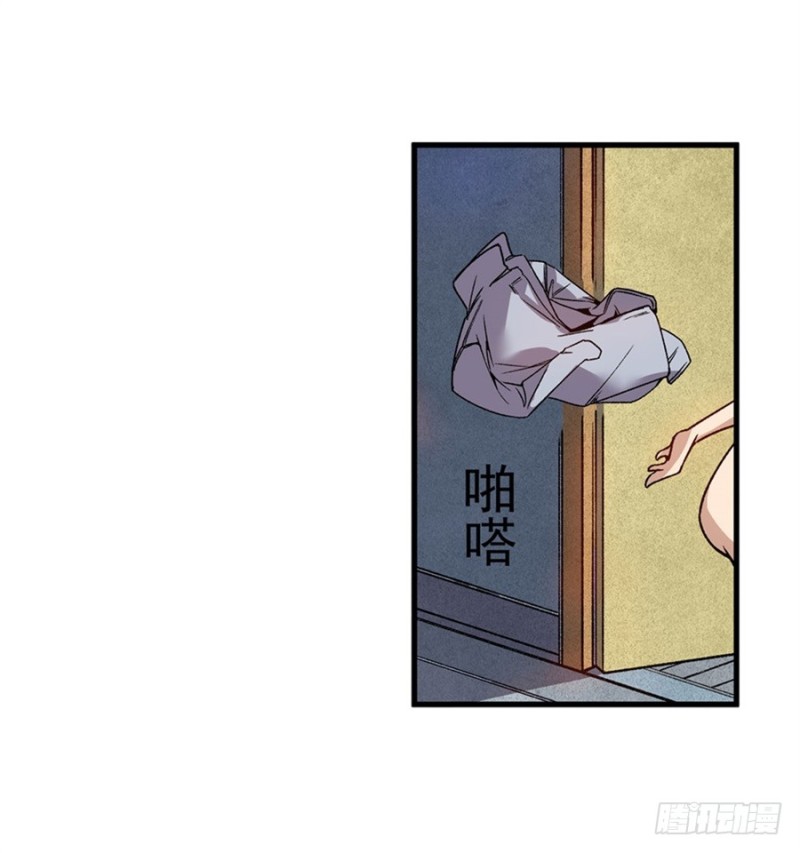 第 32 页