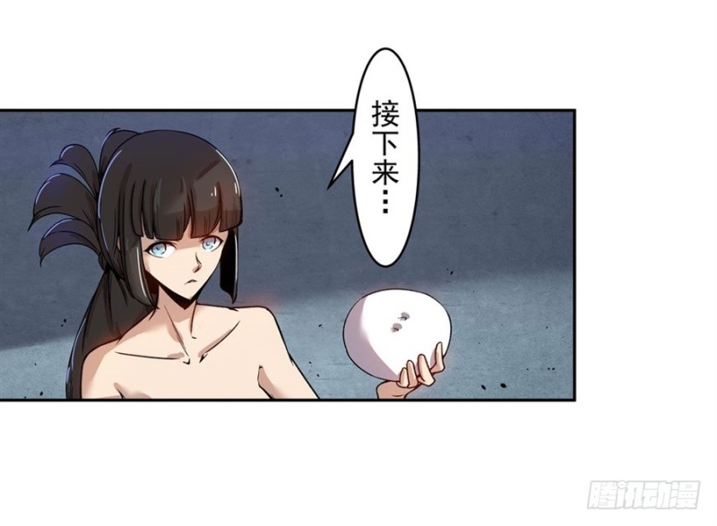 第 40 页
