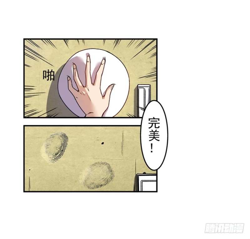 第 41 页