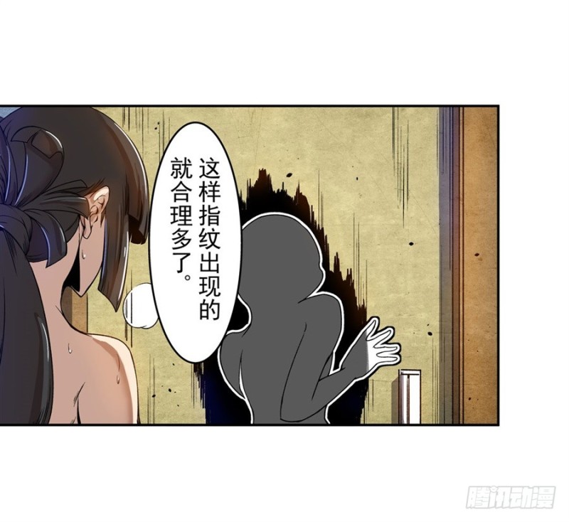 第 49 页