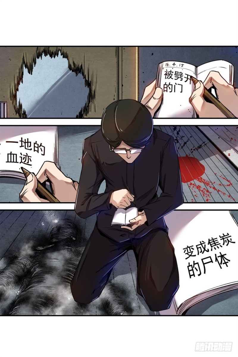 第 22 页