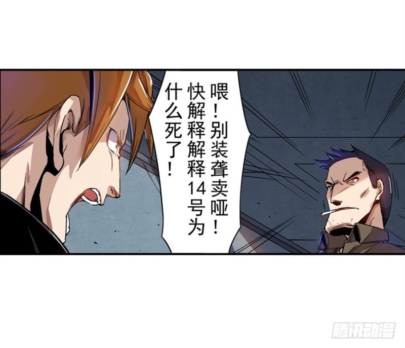 第 34 页