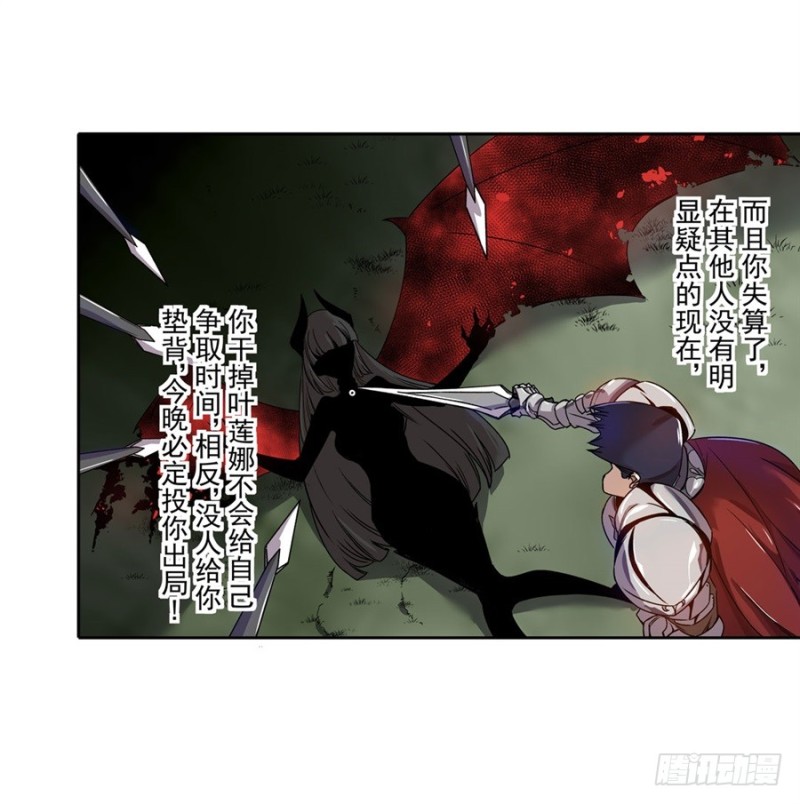 第 41 页