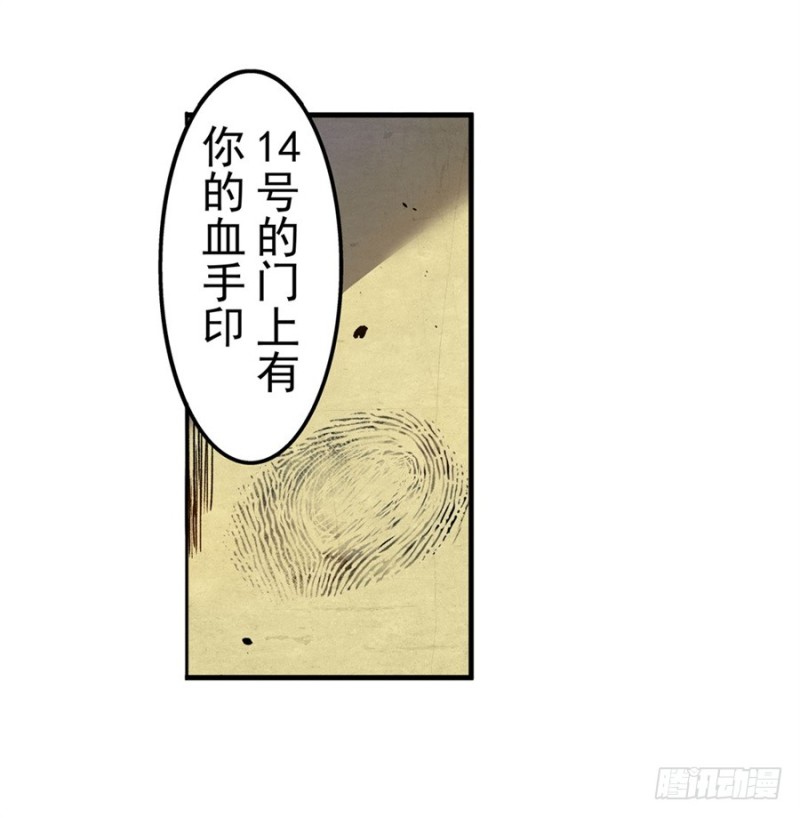 第 49 页