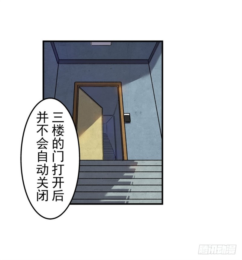 第 51 页