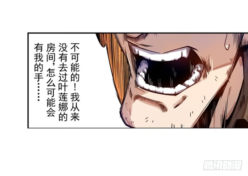 第 52 页