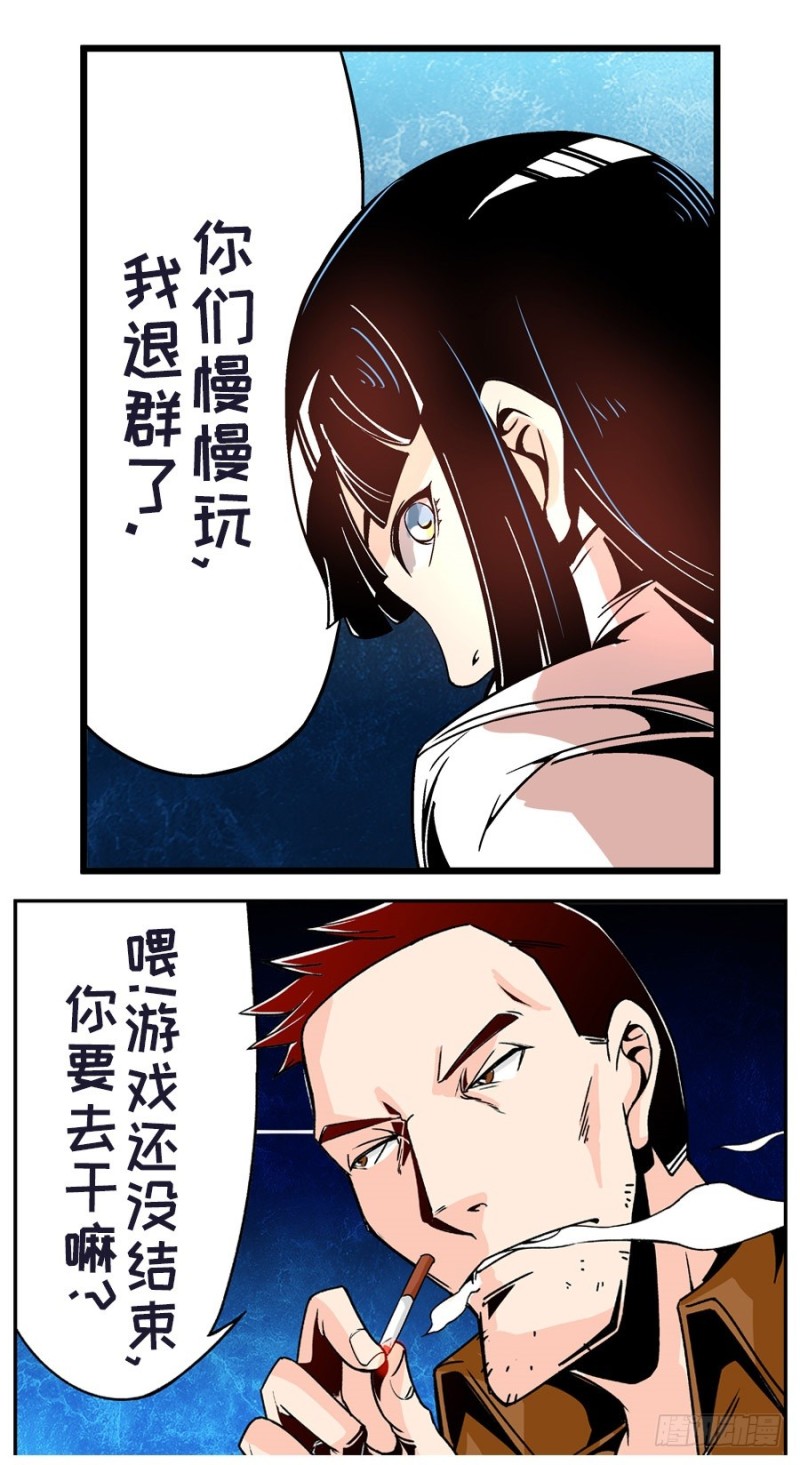 第 56 页