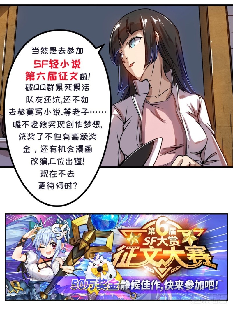 第 57 页