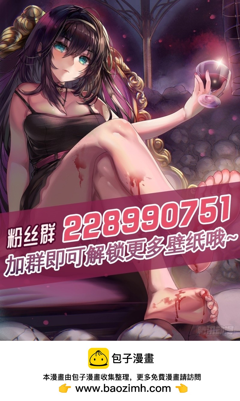 第 58 页