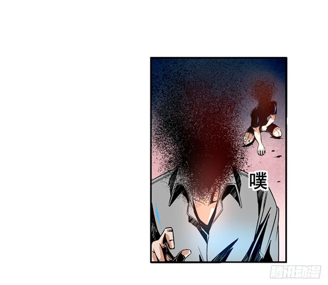 第 37 页
