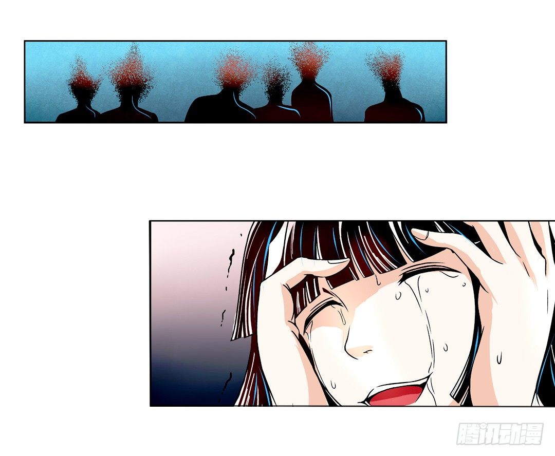 第 39 页