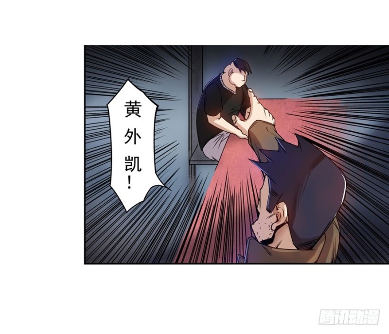 第 40 页