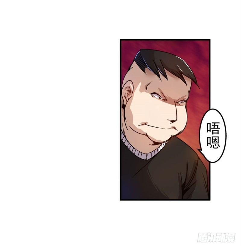第 41 页