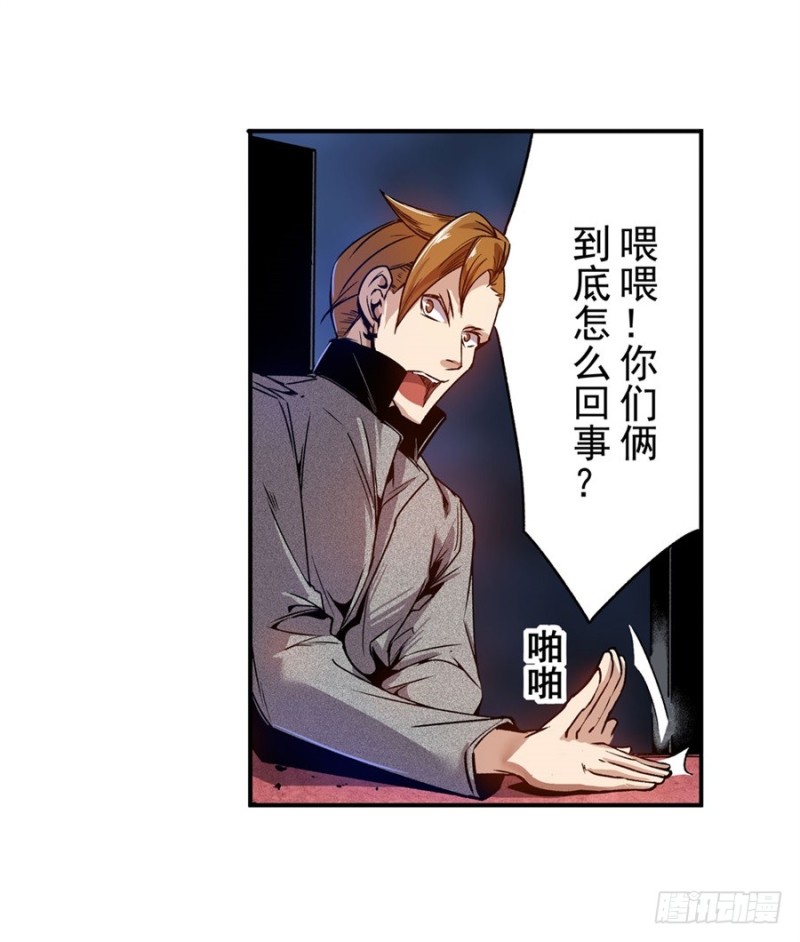 第 45 页