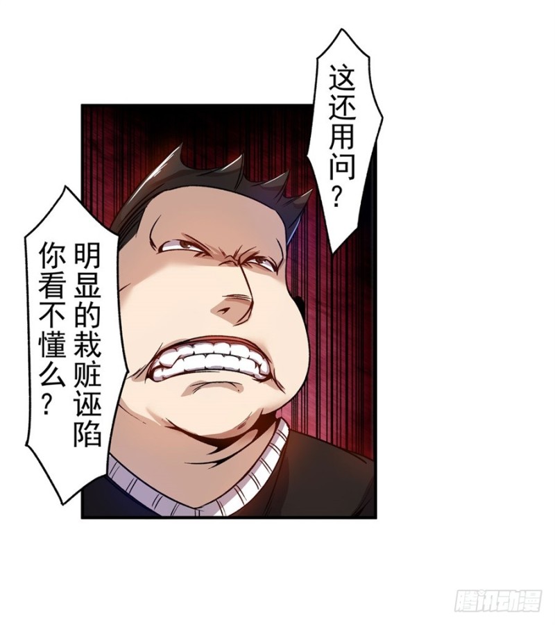 第 46 页