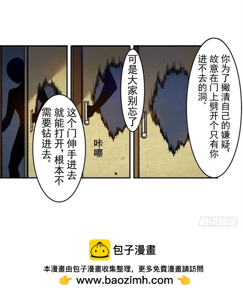 第 50 页