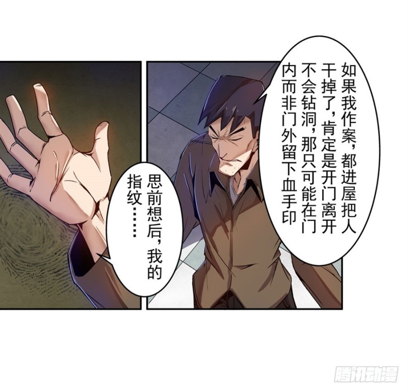 第 51 页
