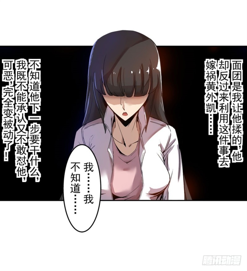 第 57 页