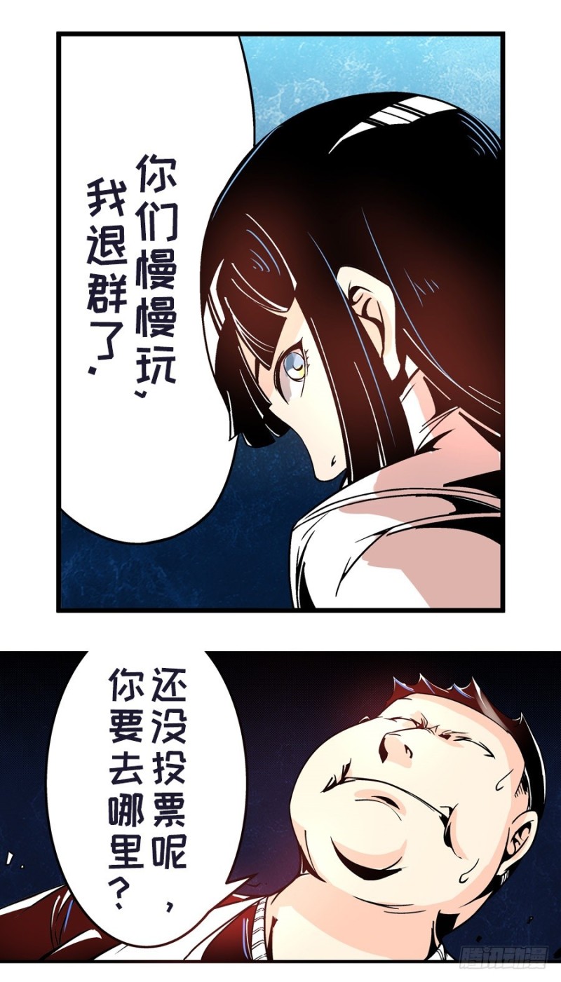 第 59 页