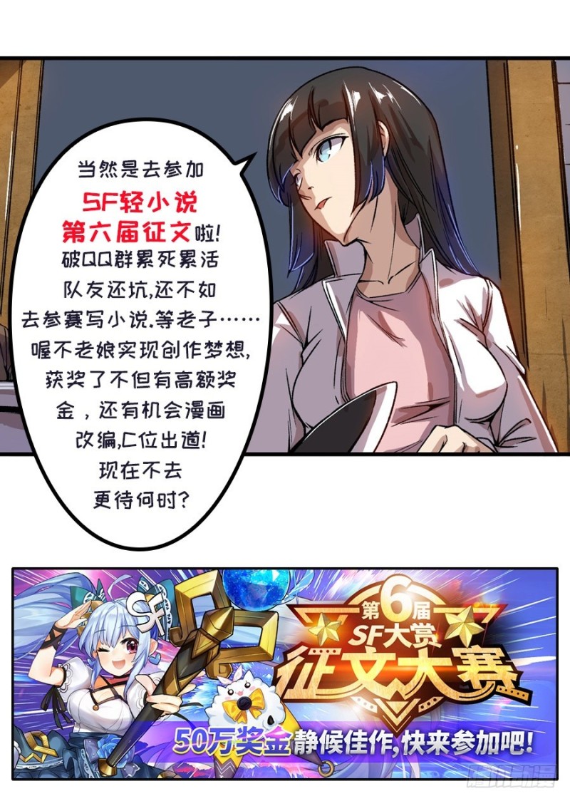第 60 页
