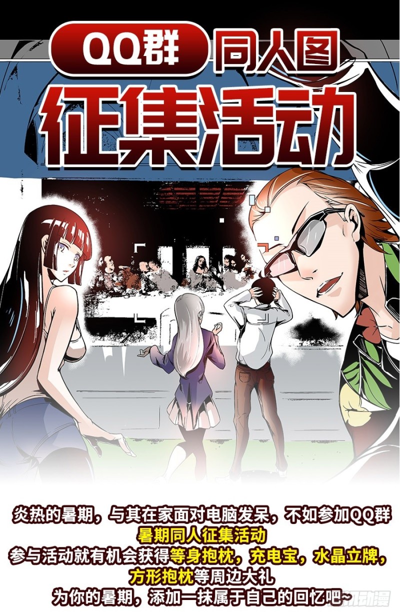 第 61 页