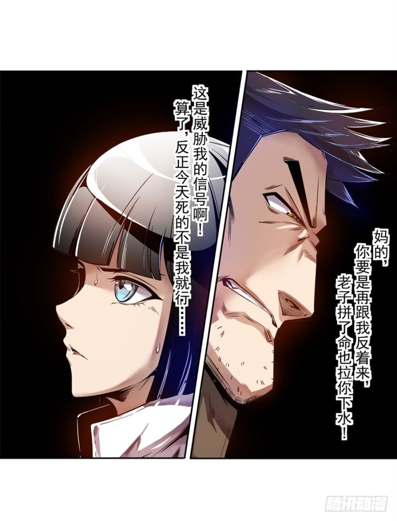 第 33 页