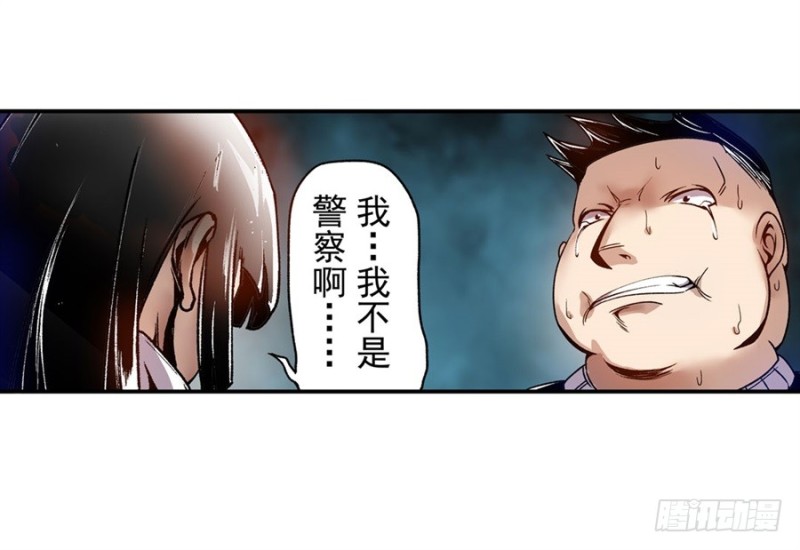 第 46 页