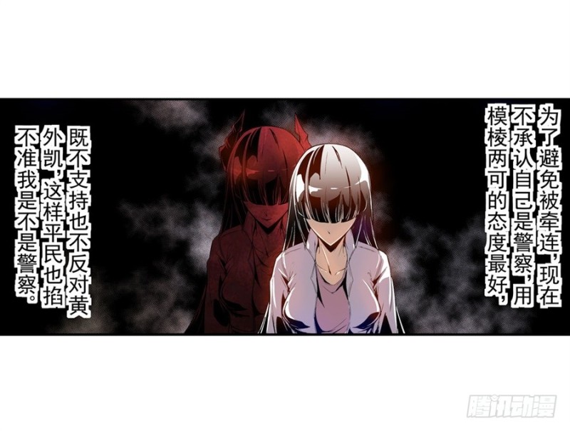 第 47 页