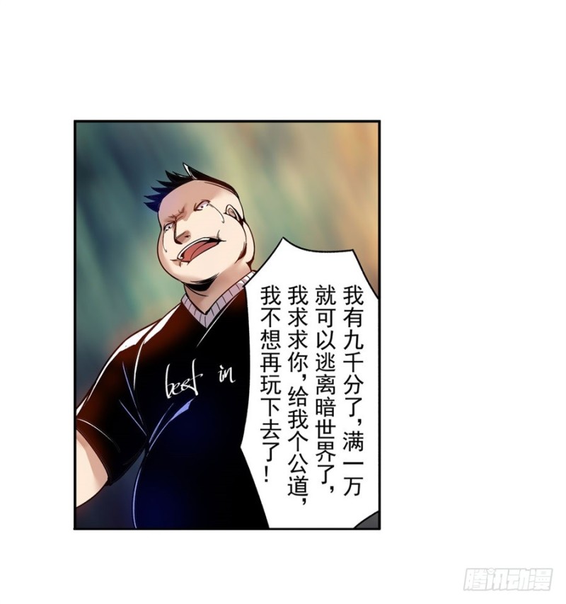 第 49 页