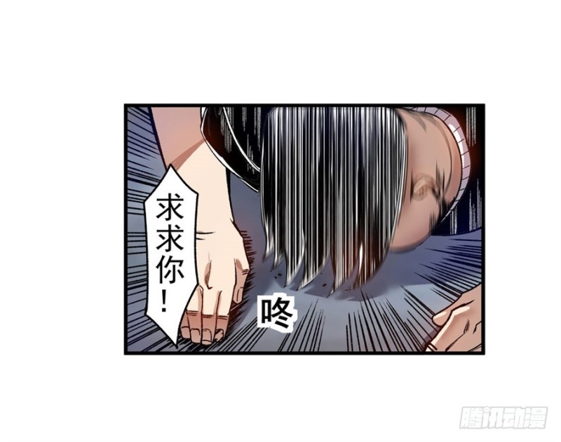 第 51 页