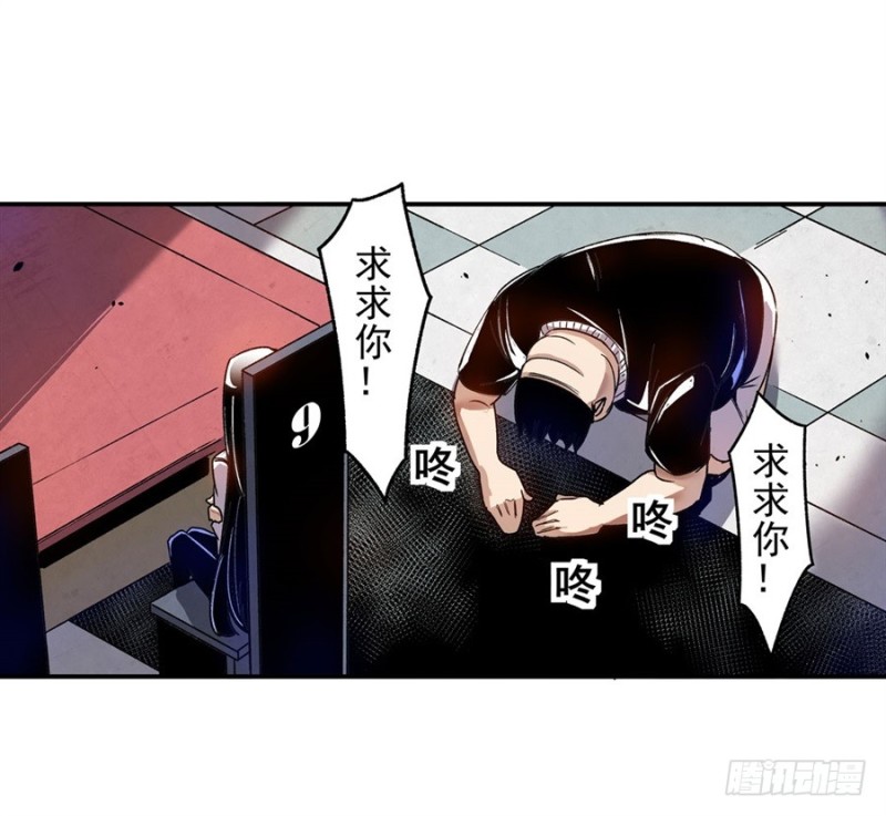 第 52 页
