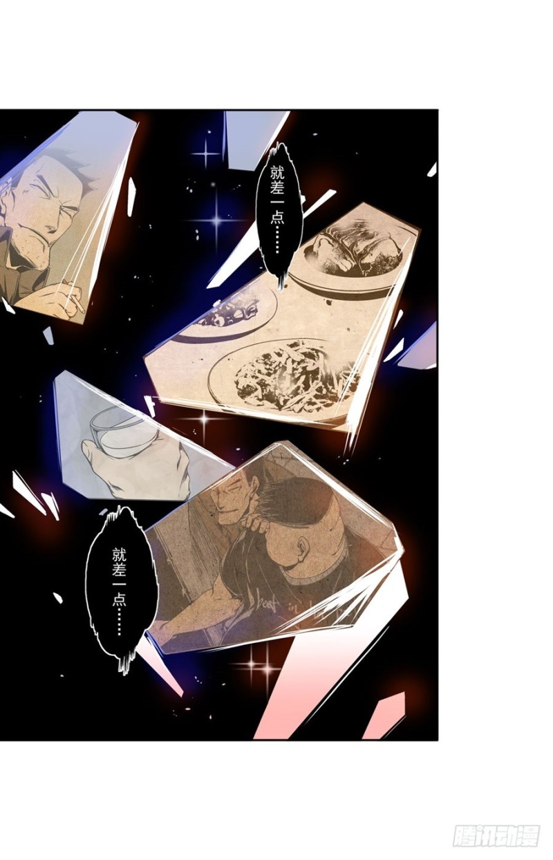 第 43 页