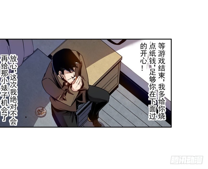 第 45 页