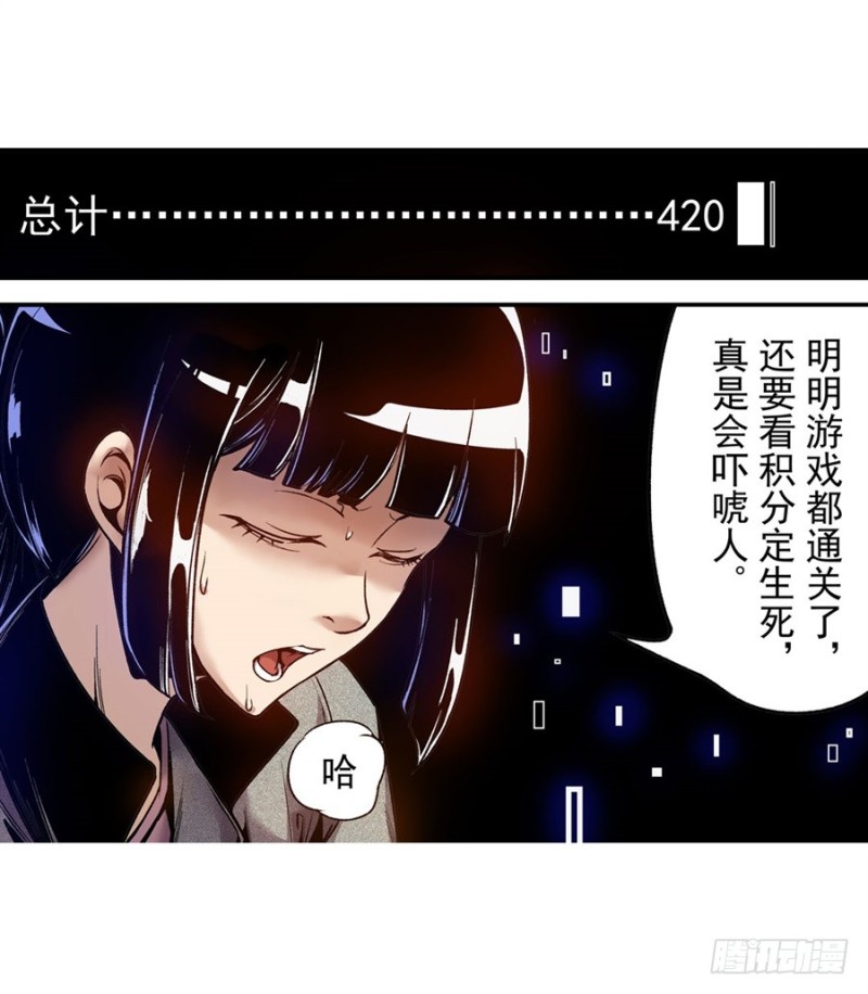 第 56 页