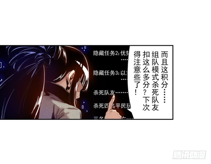 第 57 页