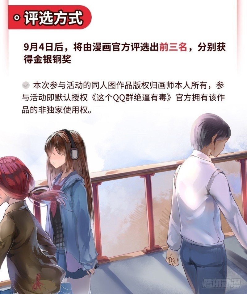 第 64 页