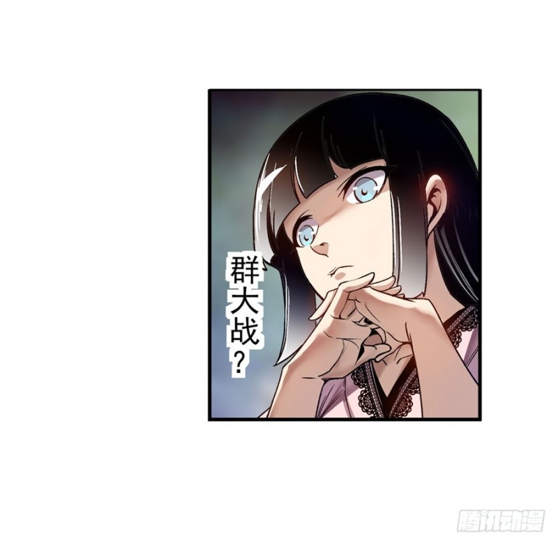 第 46 页