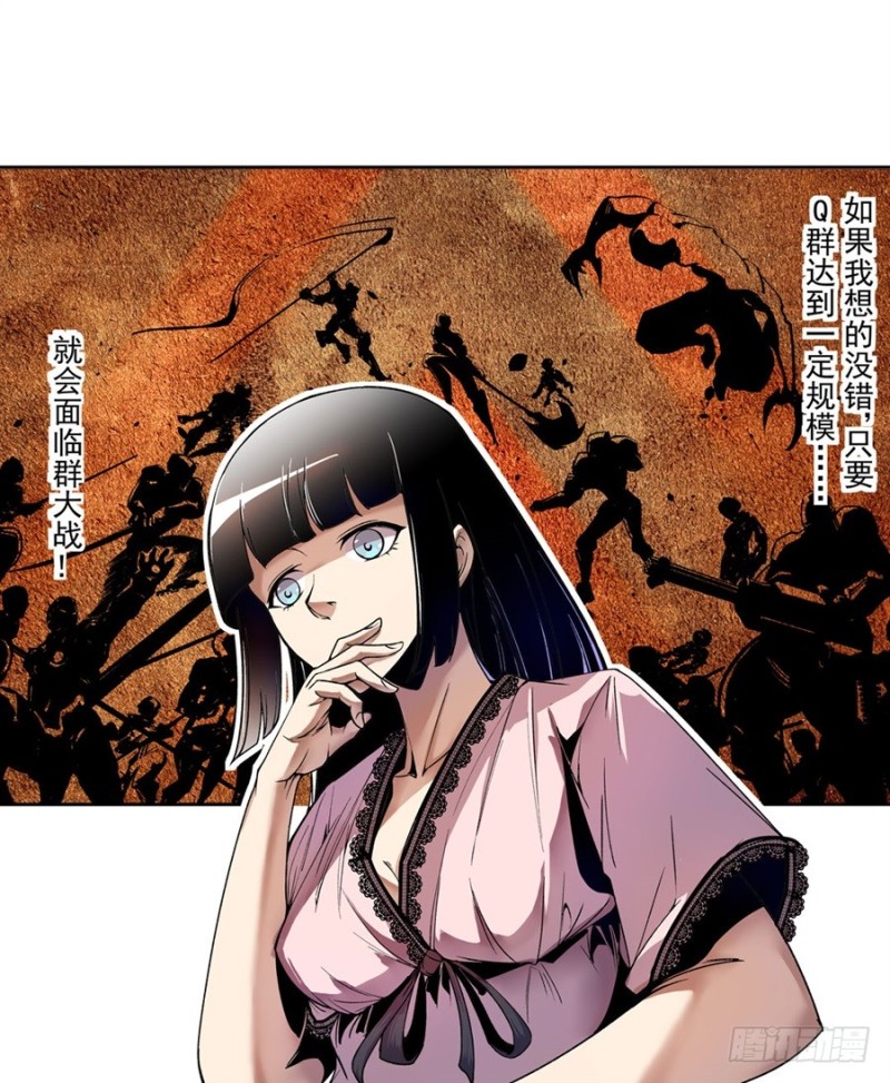 第 51 页