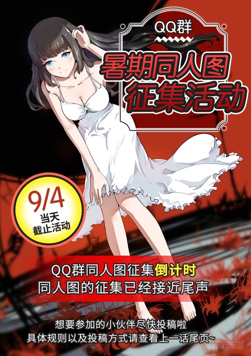 第 52 页