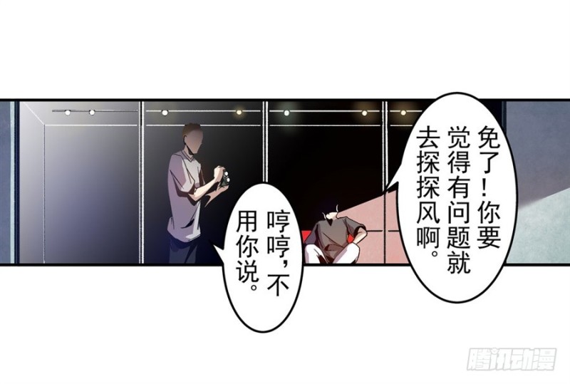 第 31 页