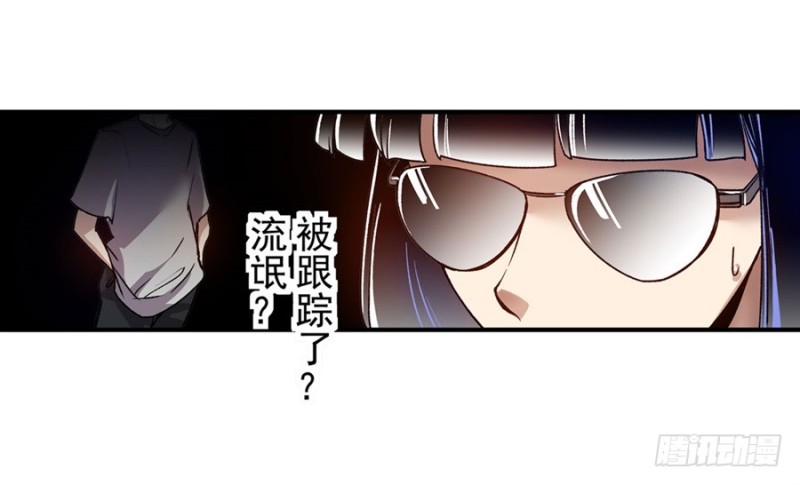 第 41 页