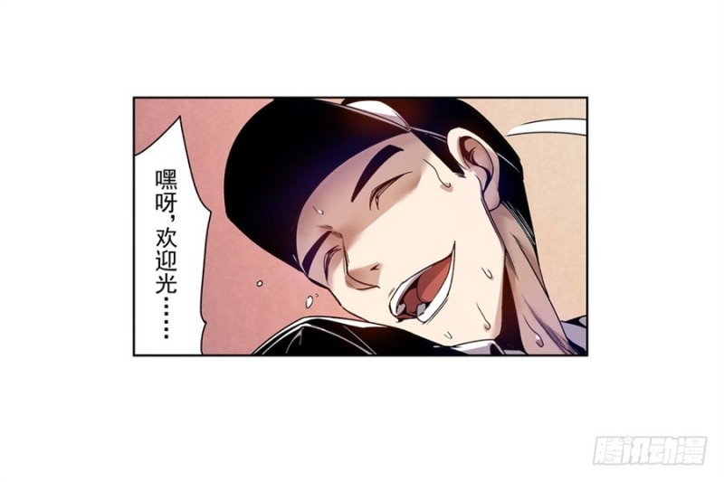 第 45 页