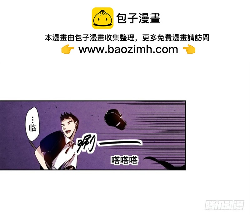 第 46 页