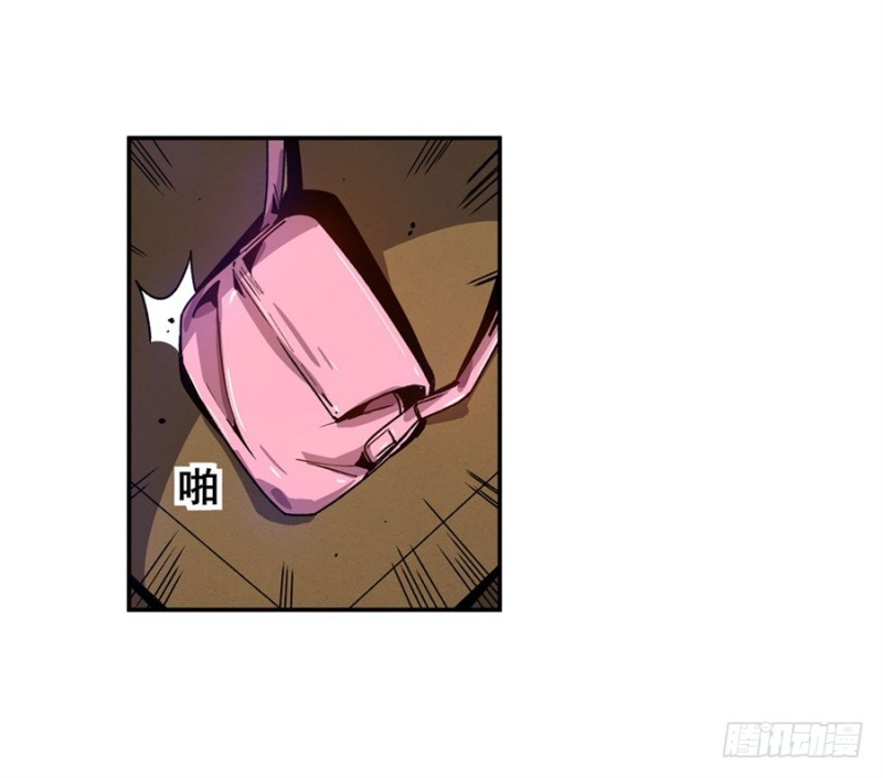 第 47 页